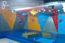 倒立三角抱石館