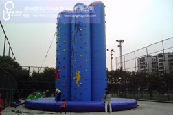 合四為一充氣攀巖