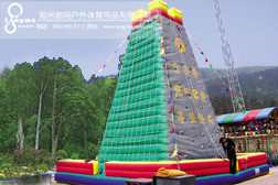 塔型充氣攀巖