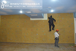 河南省點點夢想城抱石館