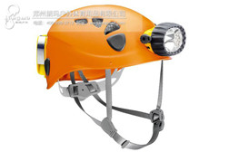 戶外拓展活動 如何選購裝備