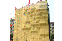 中型獨立攀巖墻（四）