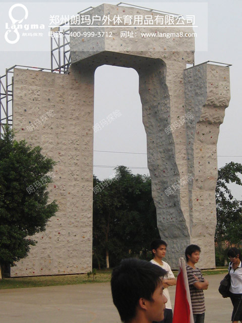 特別設計攀巖造型