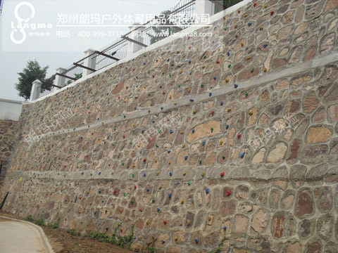 自然巖壁攀巖墻 (一)