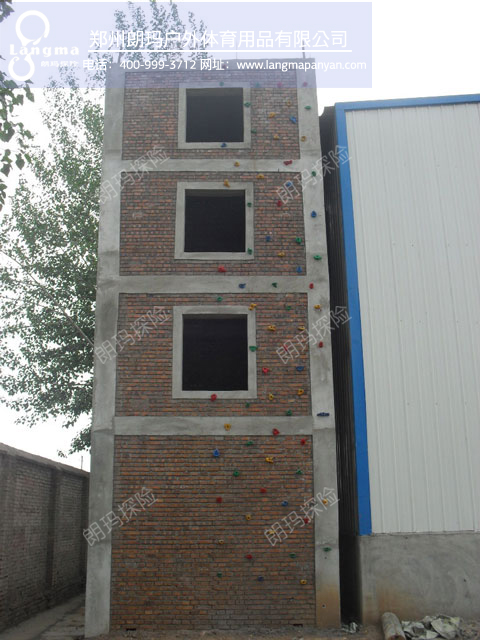 拓展器材，獨立攀巖