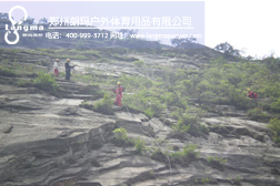 駐龍山巖壁攀巖墻