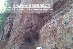 山體巖壁攀巖墻