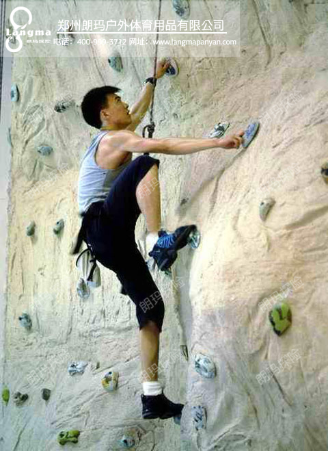 拓展器材，自然巖壁