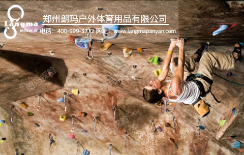 拓展器材，自然巖壁