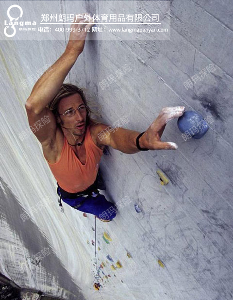 拓展器材，自然巖壁