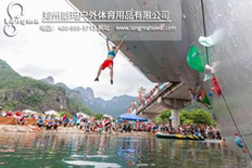 橋墩型水上攀巖