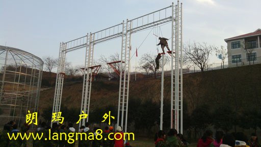 朗瑪戶外拓展器材進駐鄭州市生產實踐教育基地
