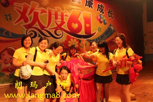 貴州思南校外活動中心引進朗瑪戶外拓展器材