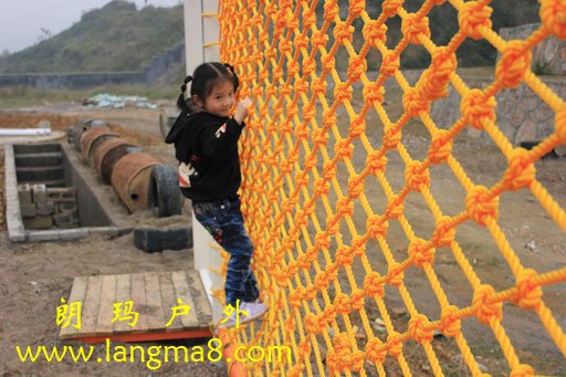 貴州思南校外活動中心 引進朗瑪戶外拓展器材