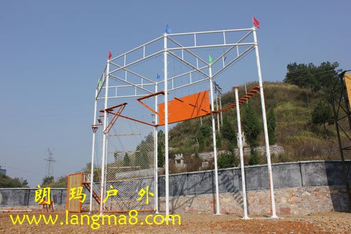 貴州思南校外活動中心引進朗瑪戶外拓展器材