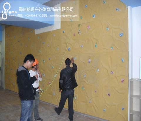 點點夢想城抱石館