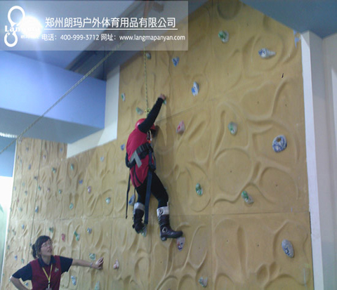 點點夢想城抱石館