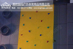 朗瑪抱石成功入駐鄭州未來街舞學校