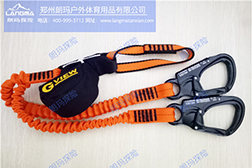 Y行對稱挽索（含緩沖扁帶）